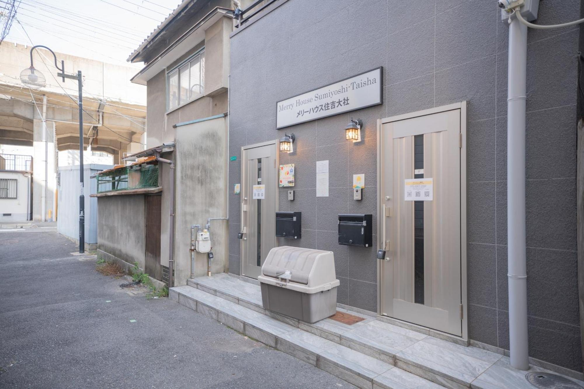 오사카 住吉メリー4階建戸建て 最大14人まで! 住吉大社徒歩圏内 梅田奈良関空まで直行 빌라 외부 사진