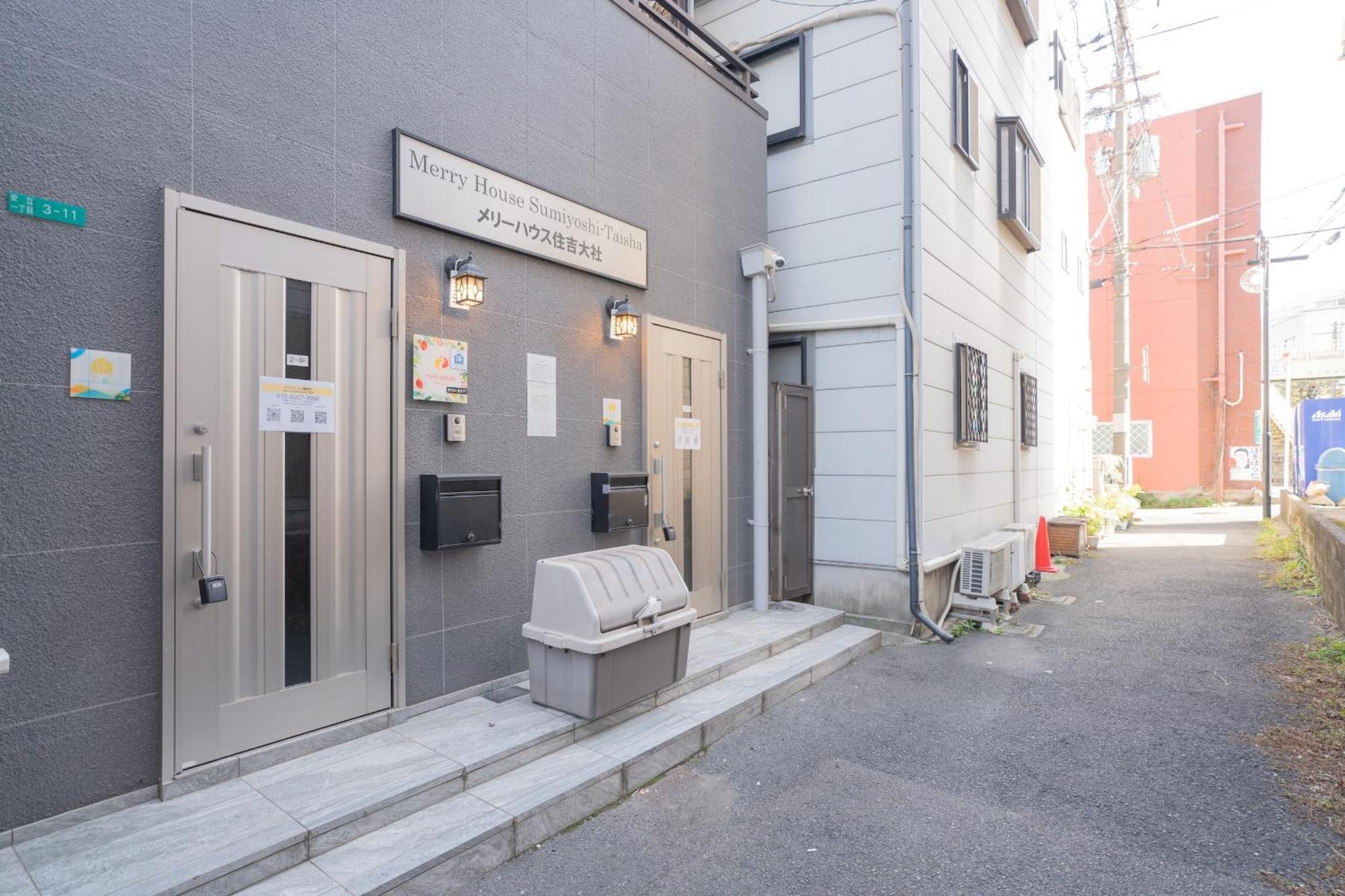 오사카 住吉メリー4階建戸建て 最大14人まで! 住吉大社徒歩圏内 梅田奈良関空まで直行 빌라 외부 사진